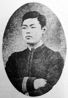 Tsuda Sanzō